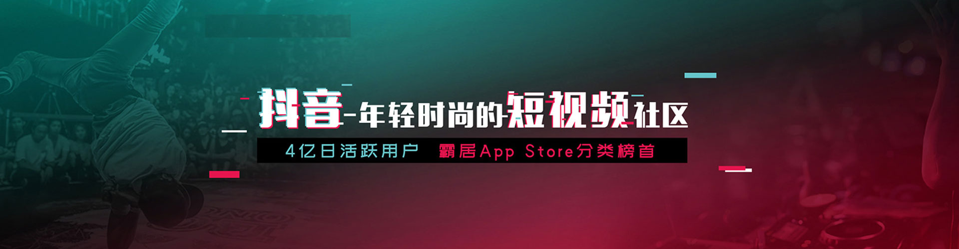 长春百度推广费用