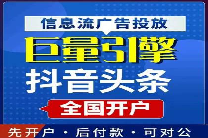 百度搜索广告优化：案例教学提升广告转化率
